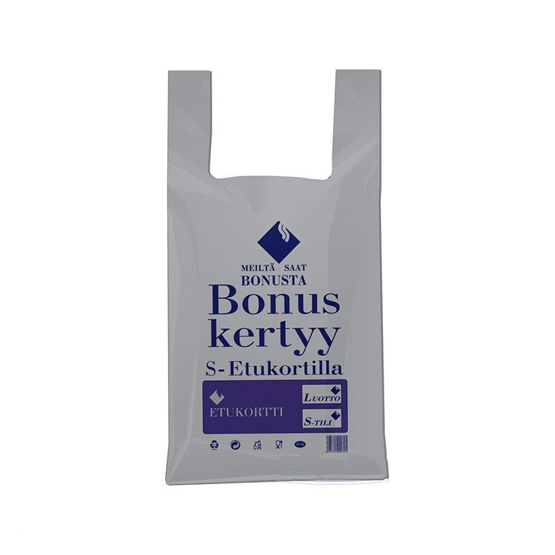 Пакет-майка 30+16*56 см, 35 мкм серый BONUS KERTYY, набор (25 шт./уп.)