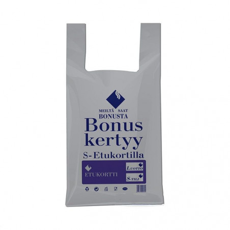 Пакет-майка 30+16*56 см, 35 мкм серый BONUS KERTYY, набор (25 шт./уп.)